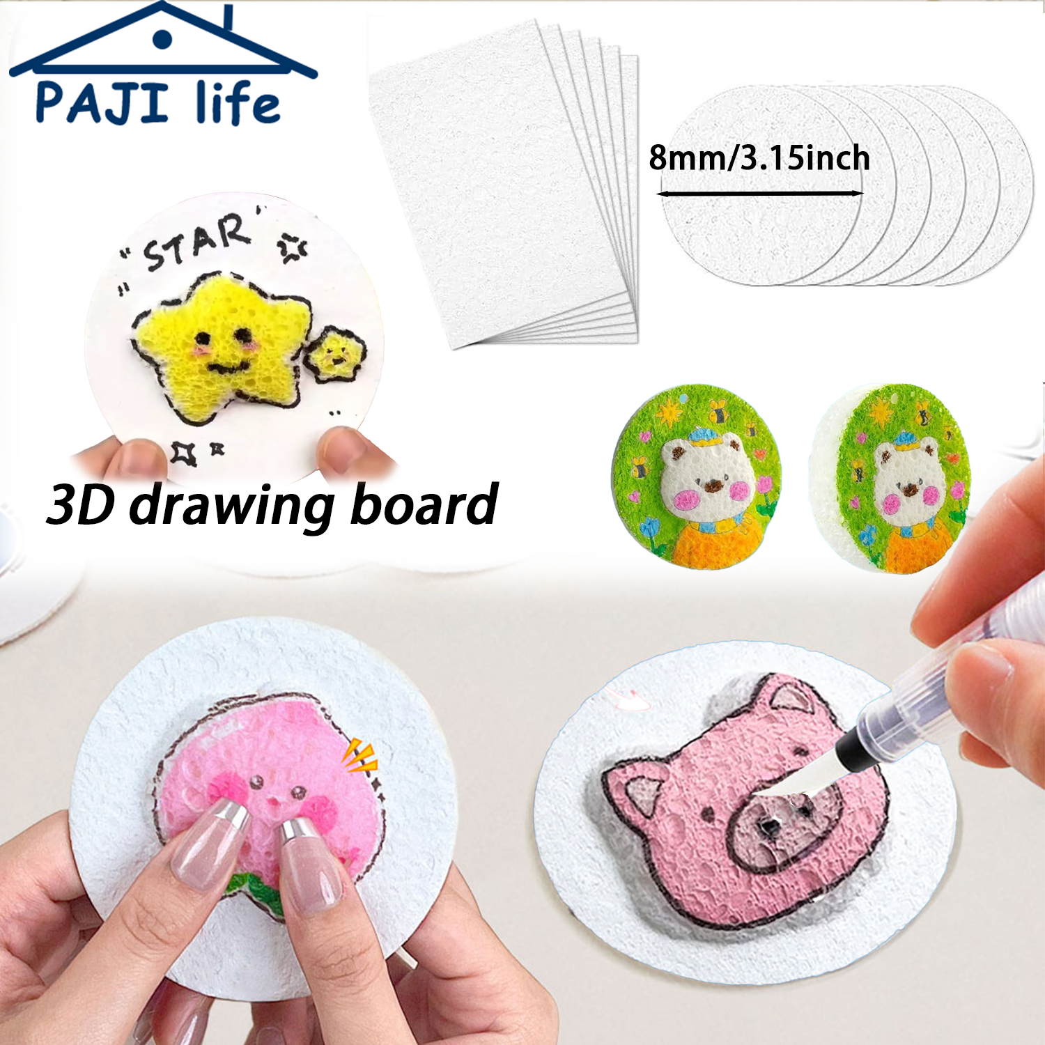 Art Craft Kids - 3D Puffy Foam Texture Painting Paper