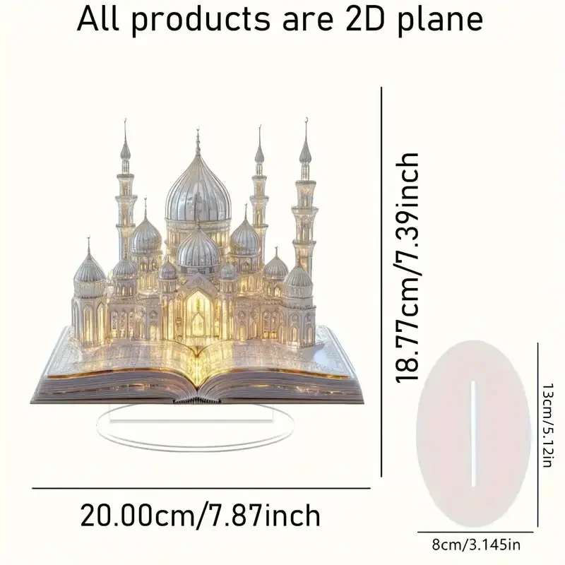 Art Craft Building - Ramadan 2D Acrylic Art Ornaments, Moon