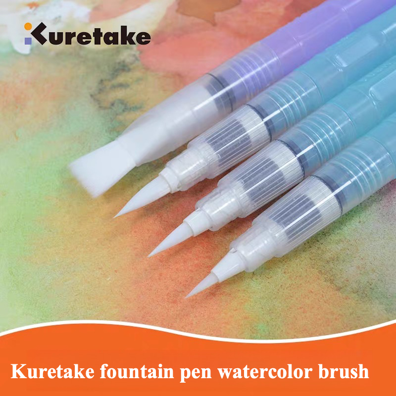 Watercolor Brush Pen - Japanese Kuretake fountain pen watercolor brush,