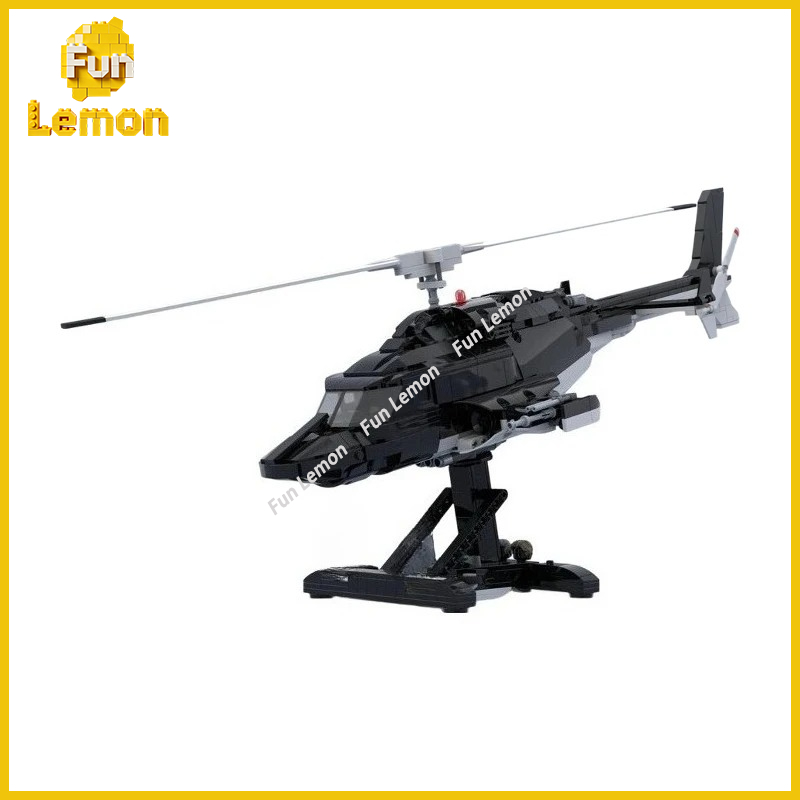 Military Utility Helicopter Al - Art Craft Building のレビューと価格
