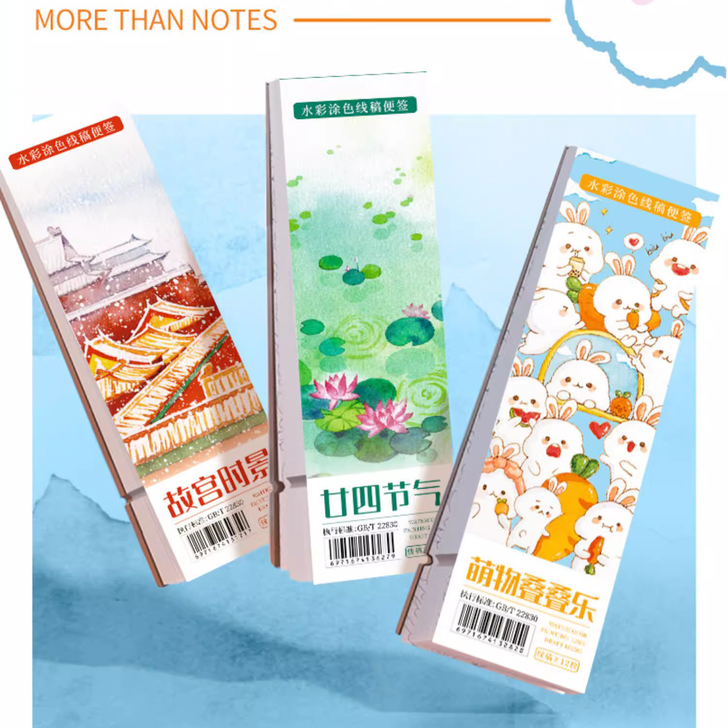 12/20 Sheets Children Watercol - Watercolor Brush Pen のレビューと価格