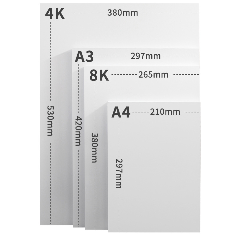 Thickened White Card Paper A4A - Art Craft For Kindergarten のレビューと価格