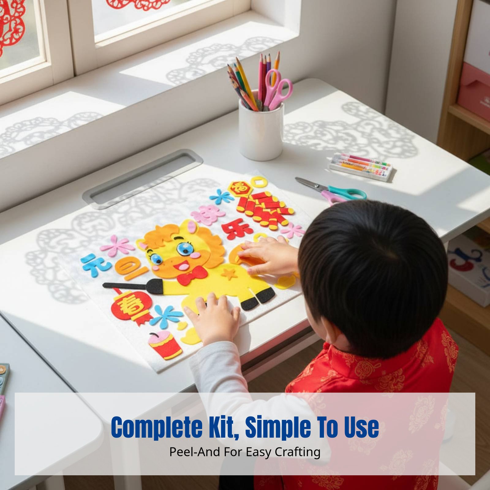 2026 New Year DIY Fabric Art S - Art Craft For Kindergarten のレビューと価格