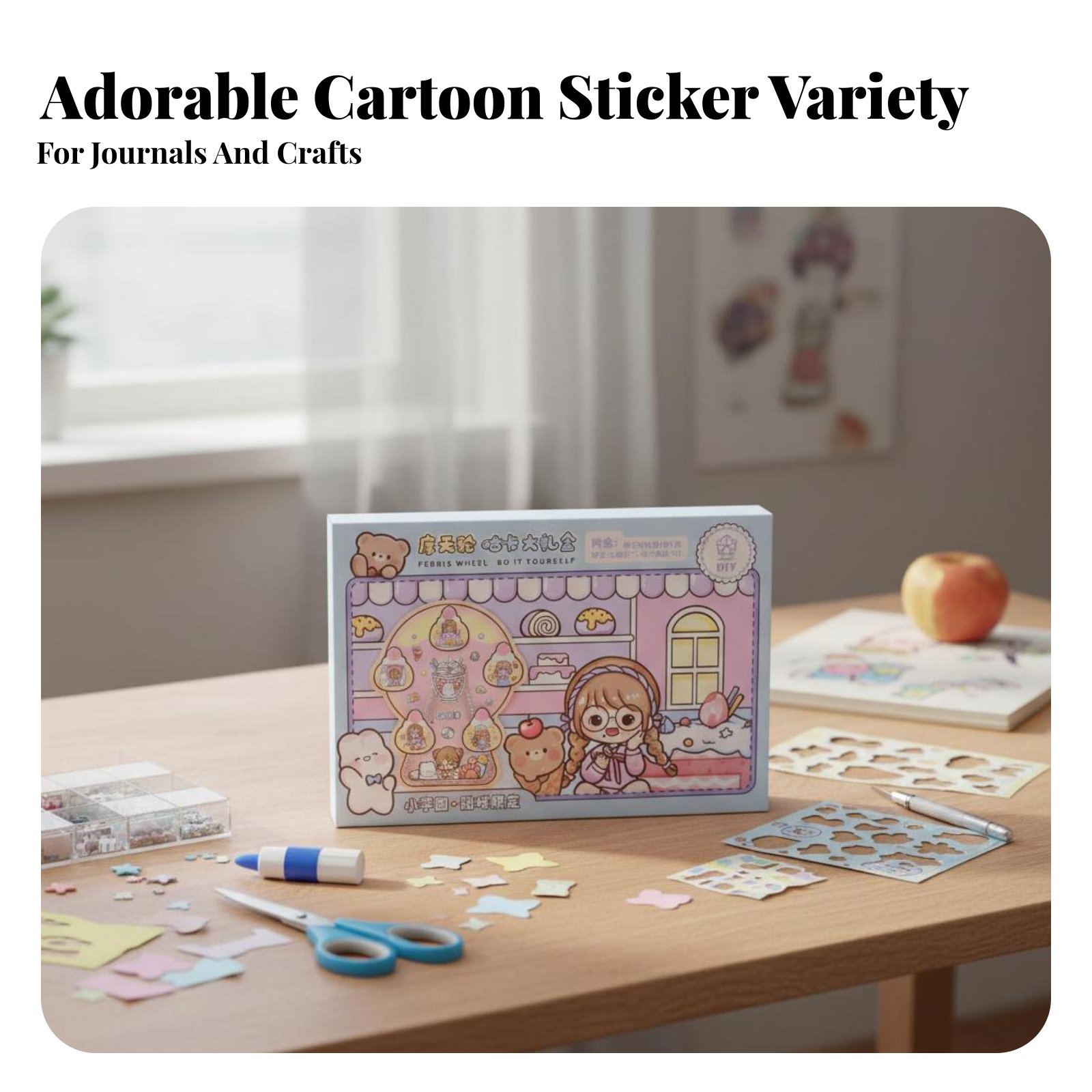 Amusement Wheel Wheel Guka Dis - Art Craft Kit のレビューと価格