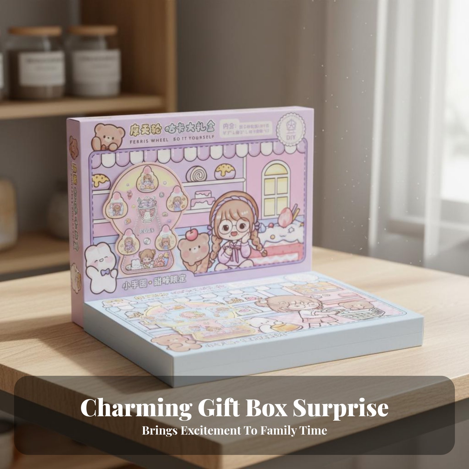 Amusement Wheel Wheel Guka Dis - Art Craft Kit のレビューと価格