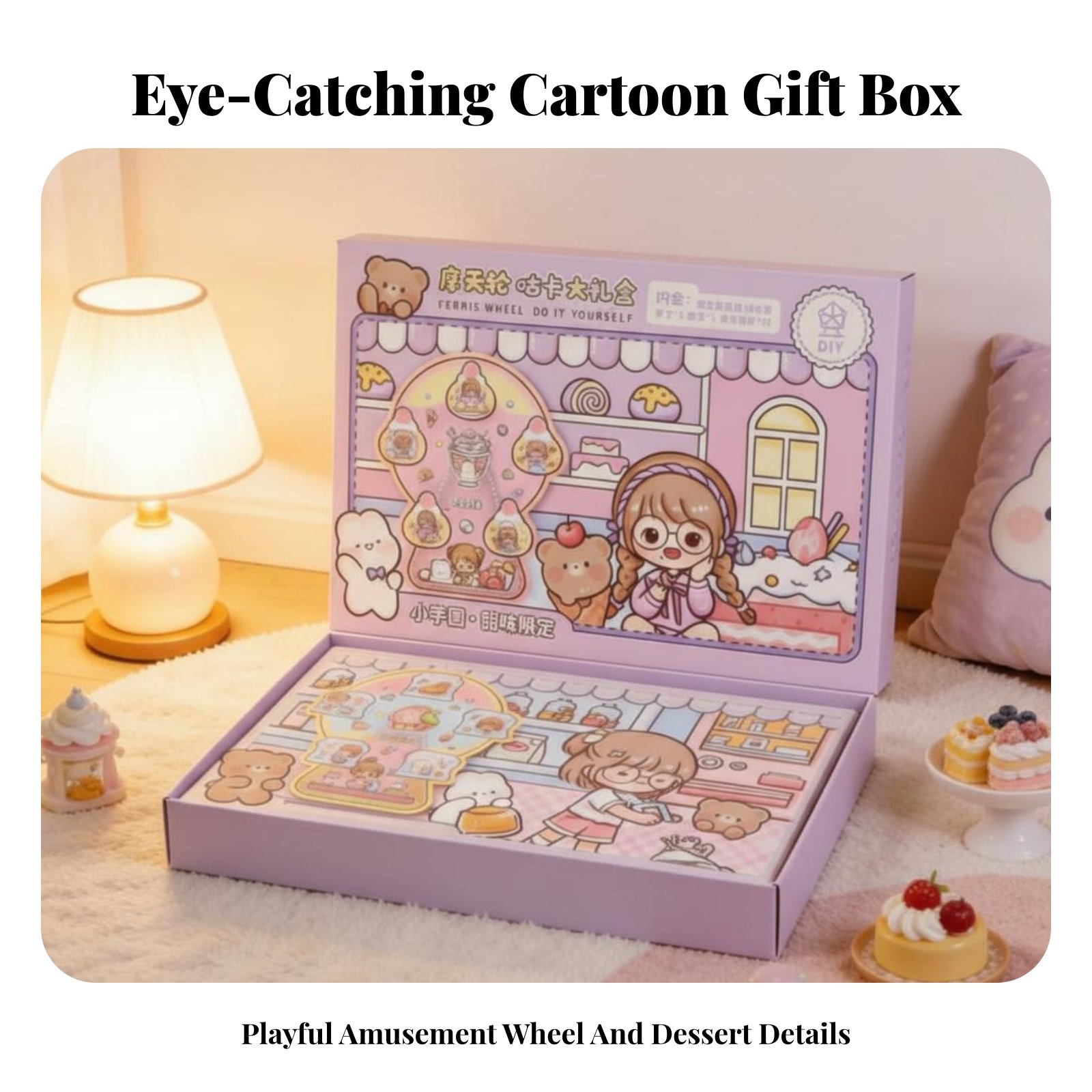 Amusement Wheel Wheel Guka Dis - Art Craft Kit のレビューと価格