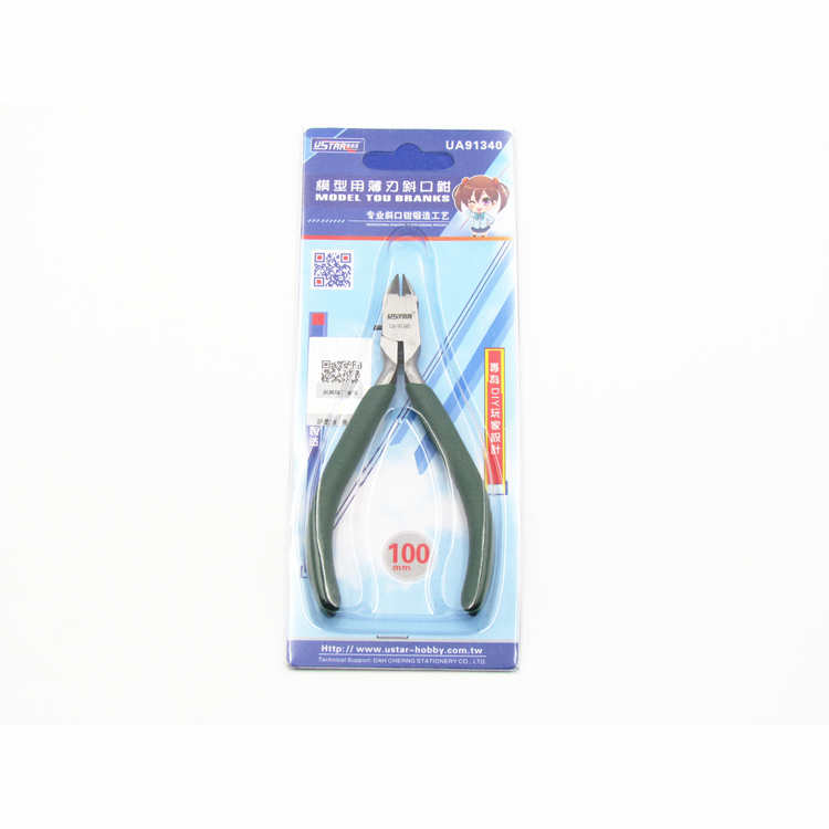Single Blade Cutting Pliers Ni - Art Craft Building のレビューと価格