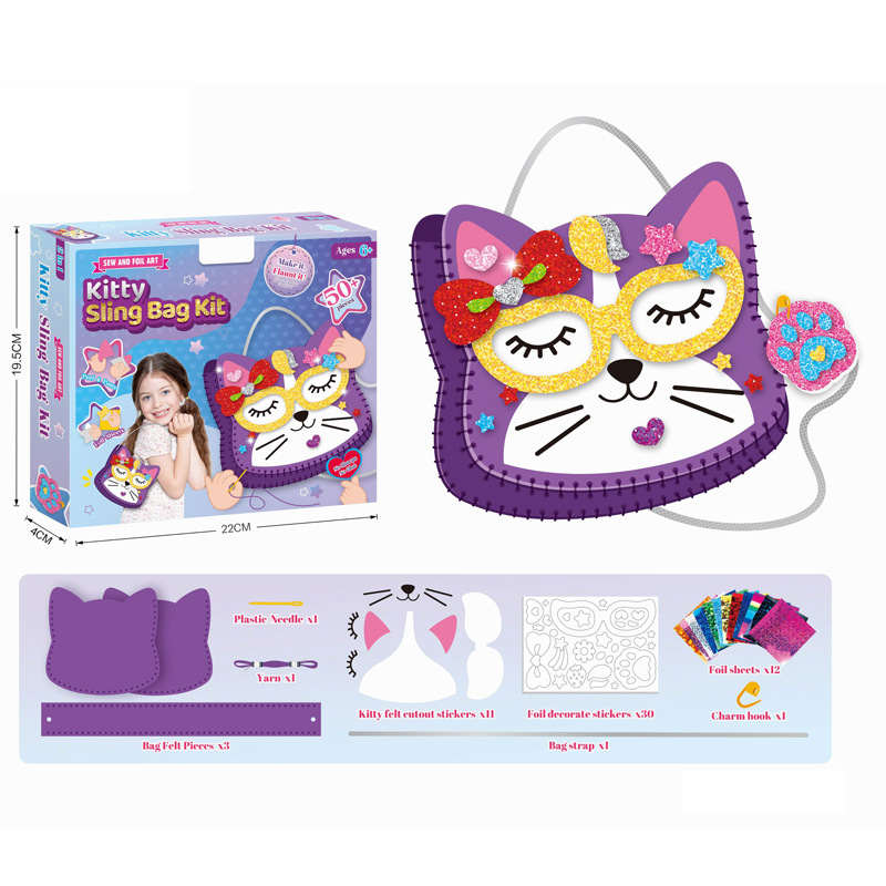Children's DIY Sewing Craft Ki - Art Craft Kits For Kids のレビューと価格