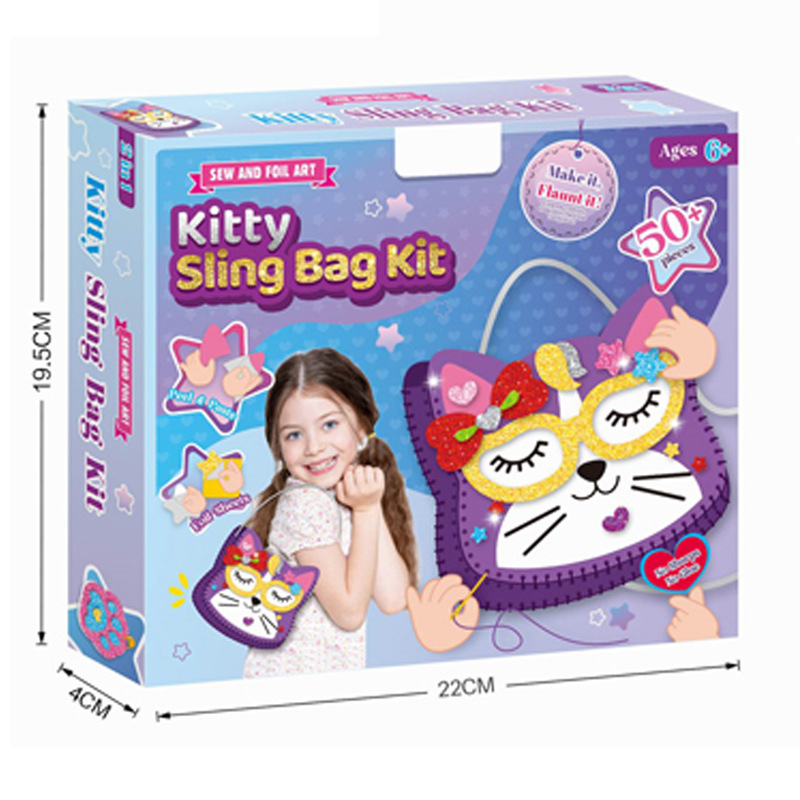 Children's DIY Sewing Craft Ki - Art Craft Kits For Kids のレビューと価格