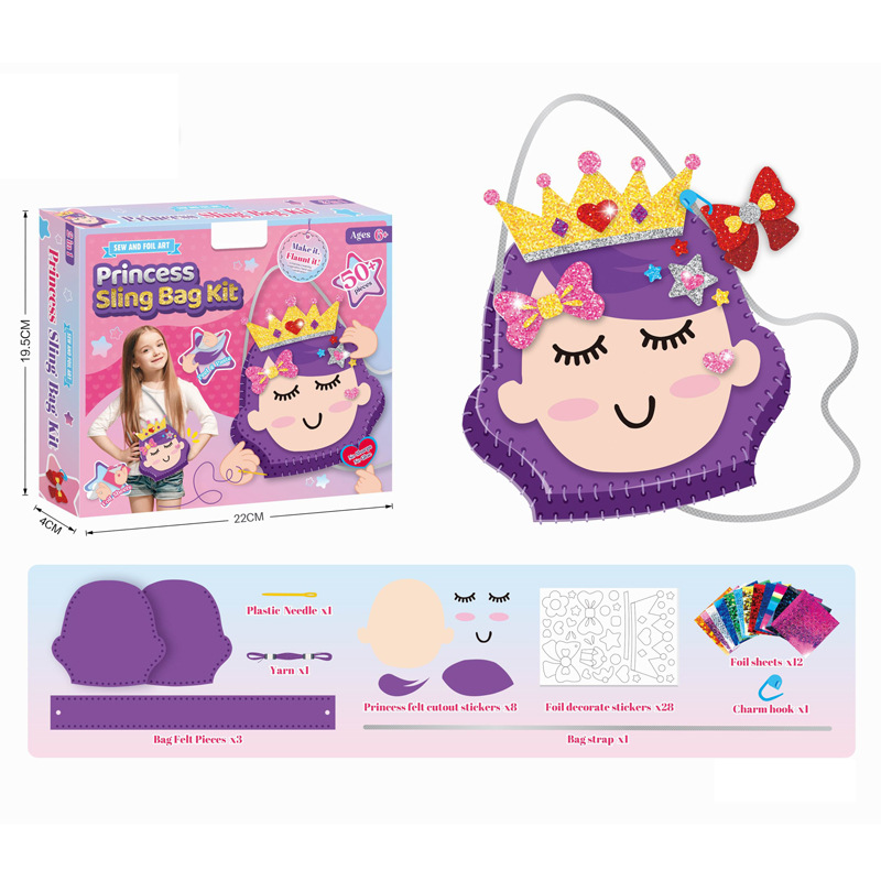 Children's DIY Sewing Craft Ki - Art Craft Kits For Kids のレビューと価格