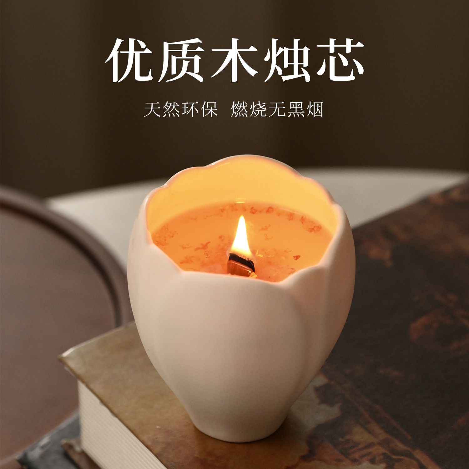 Aromatherapy Candle for Home D - Soy Candle Fragrance Oil のレビューと価格