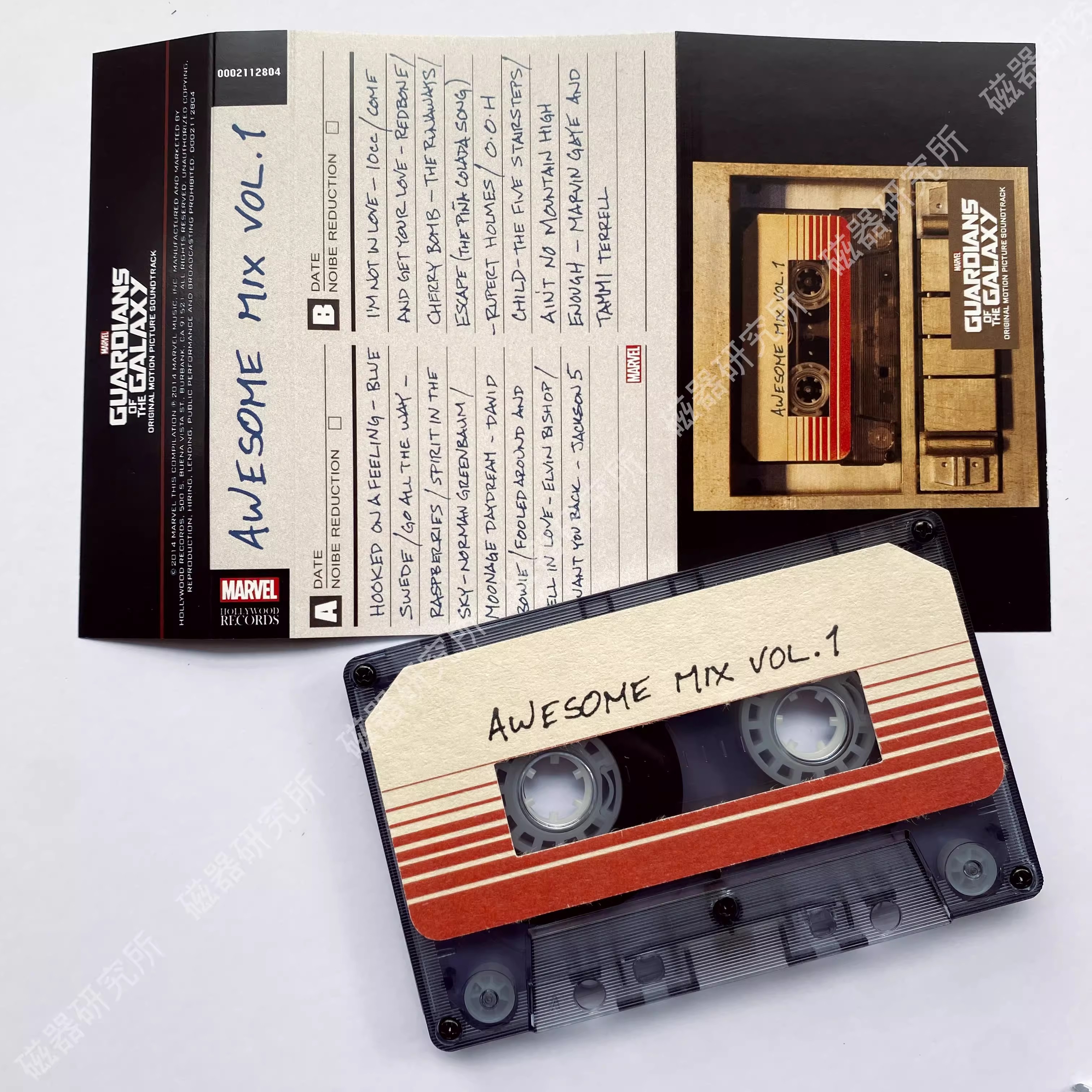 Movie Guardians of the Galaxy  - Quilling Paper Strips のレビューと価格