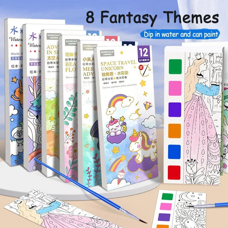 Portable Watercolor Book Set - - Art Craft Kits For Kids のレビューと価格