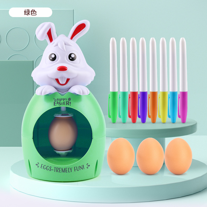 Easter Egg Decorator Electric  - Art Craft Kits For Kids のレビューと価格