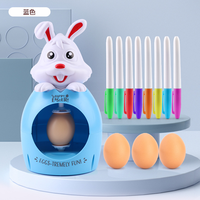 Easter Egg Decorator Electric  - Art Craft Kits For Kids のレビューと価格