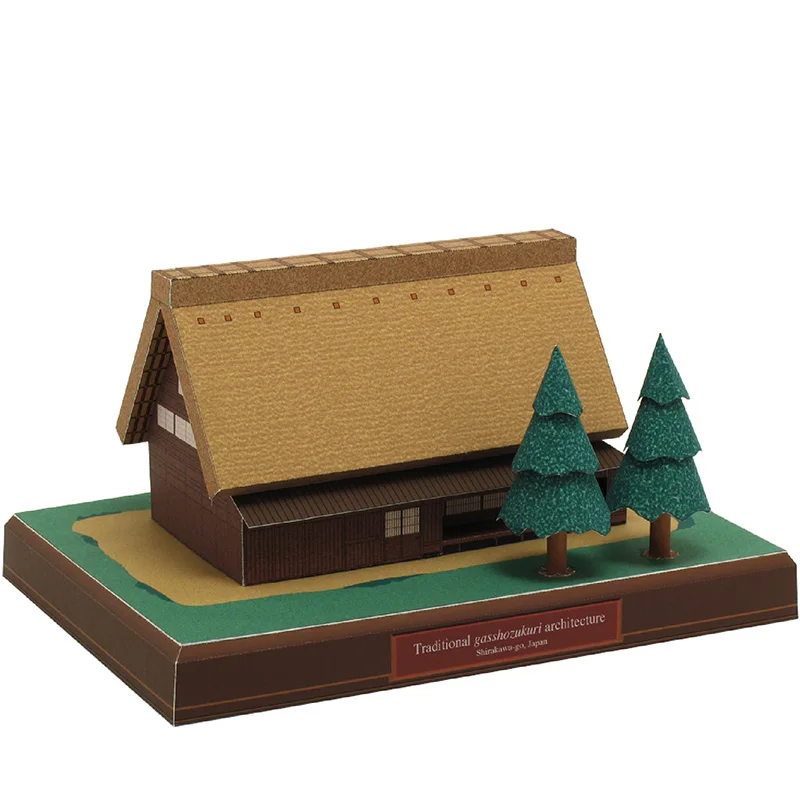 Japan Cottage Gasshozukuri Min - Art Craft Building のレビューと価格