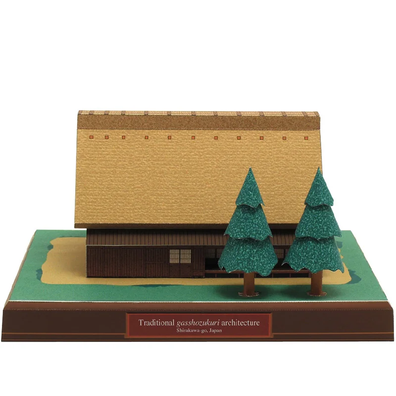 Japan Cottage Gasshozukuri Min - Art Craft Building のレビューと価格