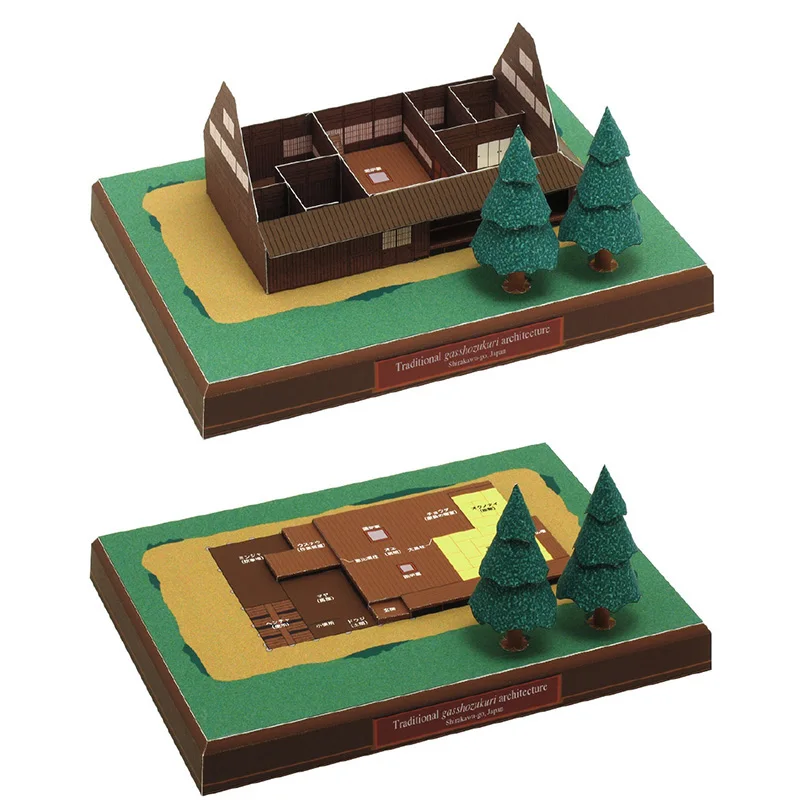 Japan Cottage Gasshozukuri Min - Art Craft Building のレビューと価格