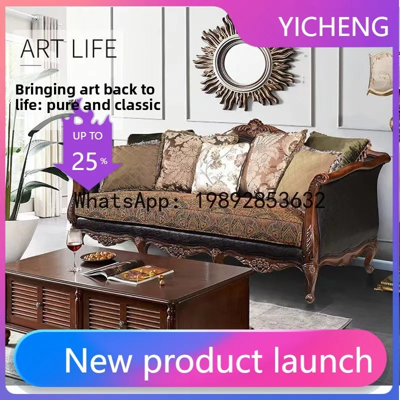 H5.15  all-solid wood sofa lea - Art & Craft Voucher Code のレビューと価格